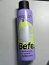 BeFe干发喷雾去油免洗喷雾洗发水蓬松高颅顶刘海神器蓬蓬粉200ml 实拍图