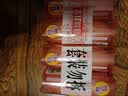 奇强除菌除螨洗内衣肥皂100g*4块婴幼儿男/女士内衣裤洗衣温和不伤手 实拍图