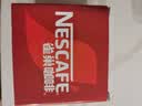 雀巢（Nestle）【樊振东同款】1+2原味低糖*速溶咖啡三合一冲调饮品90条1350g 实拍图