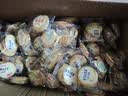 壁坳香葱饼干葱香薄脆葱油小饼干4斤整箱独立包装解馋休闲零食饼干 实拍图