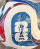 阿迪达斯（adidas）26年FIFA美加墨世界杯比赛训练专用成人学生中考5号足球 JD8032 实拍图