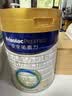 美素佳儿（Friso）皇家婴儿配方奶粉1段（0-6个月婴儿适用）800克 乳铁蛋白 新国标 实拍图