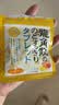 龙角散无蔗糖草本含片日本进口零食润喉糖果 蜂蜜柠檬味10.4g礼物送老师 实拍图