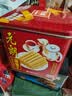 元朗鸡蛋卷 中秋节饼干礼盒休闲零食品糕点心 深圳特产广东老字号908g 实拍图
