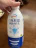 伊利醇好喝纯牛乳整箱950ml*6盒【INF工艺】全脂牛奶 家庭乐享礼盒装 实拍图