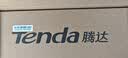 腾达O1-5G无线网桥套装1公里监控专用室外CPE远距离点对点传输无线ap 实拍图