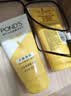 旁氏（POND'S）洗面奶 米粹水润柔嫩洁面乳150g*2 氨基酸温和保湿物 实拍图