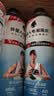 外星人电解质水 运动专业系列PRO 运动饮料 添加BCAA 600mL*4瓶 实拍图