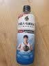 外星人电解质水 运动专业系列PRO 运动饮料 添加BCAA 600mL*15瓶 实拍图