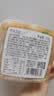 洋琪食品芥末贝柱150g  日料店佐酒寿司食材 下酒海鲜预制菜 夜宵出游露营 实拍图