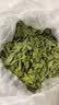 比克熊紫花苜蓿草幼兔兔粮烘干牧草干草龙猫荷兰猪磨牙饲料净重750g 实拍图
