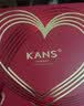 韩束（KanS）红蛮腰眼霜女抗皱紧致护肤品舒缓滋养保湿眼周化妆品送女友礼物 【店长推荐】买30g赠30g 实拍图
