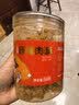 好好牌厦门老字号 原味肉酥松208g 寿司小贝烘焙食材 特产儿童拌饭零食 实拍图
