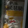 正大琵琶腿3斤 鸡腿鸡肉鸡腿肉生鲜早餐鸡肉 实拍图