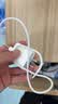 Apple/苹果 60W type-c充电线-1米 usb-c手机数据线 原装旗舰店苹果iPhone 17 Pro Max iPad快充线 实拍图