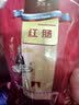 伊雅哈尔滨红肠 俄式红肠80g*5 秋林食品公司 东北特产熟食单只 实拍图