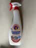 大公鸡管家（CHANTE CLAIR）多功能油污净600ml 马赛皂香强力厨房重油污清洁剂油烟机净 实拍图