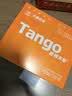 天章 （TANGO）新橙天章三联二等分针式打印纸电脑打印纸彩色可撕边发票收据出库单报销单241-3-1/2S白红黄1000页 实拍图