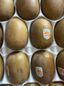 佳沛（zespri）新西兰金奇异果22粒巨大原箱146-175g猕猴桃中秋节礼品送水果礼盒 实拍图