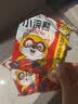 统一小浣熊 招牌香辣蟹味干脆面 35g*30包 整箱装儿时美食干脆面 实拍图