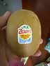 佳沛（zespri）新西兰金奇异果22粒巨大原箱146-175g猕猴桃中秋节礼品送水果礼盒 实拍图