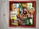 三只松鼠坚果零食大礼包中秋节日送礼送女友长辈高档礼盒团购优惠2130g 实拍图