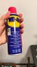 WD-40除锈剂润滑wd40门锁润滑油机械防锈油螺丝螺栓松动剂铁锈清洁神器 实拍图