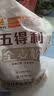 五得利八星雪花 5kg*3袋 家庭装包子饺子馒头通用粉 实拍图