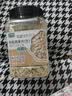 九月的诗东北有机燕麦片1.2斤 非即食生燕麦片杂粮粗粮早餐粥原料易煮易熟 实拍图