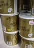 清风有芯卷纸 金装4层125克*30卷 加厚实惠卫生纸卷纸厕纸 卷筒纸整箱 实拍图