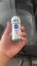 妮维雅（NIVEA）孙颖莎同款抑汗香体止汗露腋下干爽精华爽身走珠液50ml生日礼物 实拍图