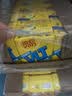 维他奶维他低糖柠檬味茶饮料250ml*24盒 低糖茶饮料 整箱装 实拍图