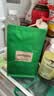 竹叶青品味牌峨眉高山绿茶一级100g袋装 茶叶自己喝18005竹叶青茶业出品 实拍图