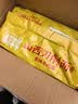 拉面范今麦郎非油炸方便面泡面山西刀削面速食香辣牛肉味五连包 实拍图