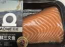 美威【冰鲜】挪威三文鱼中段净重400g 可生食  刺身即食 源头直发 实拍图