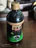 信远斋桂花酸梅汤乌梅汁饮料整箱瓶装夏季冷藏解渴解辣 380ml*15瓶 实拍图