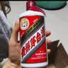 茅台 2026年飞天 酱香型白酒53度500ml*6 原箱装【酒厂直供】 实拍图