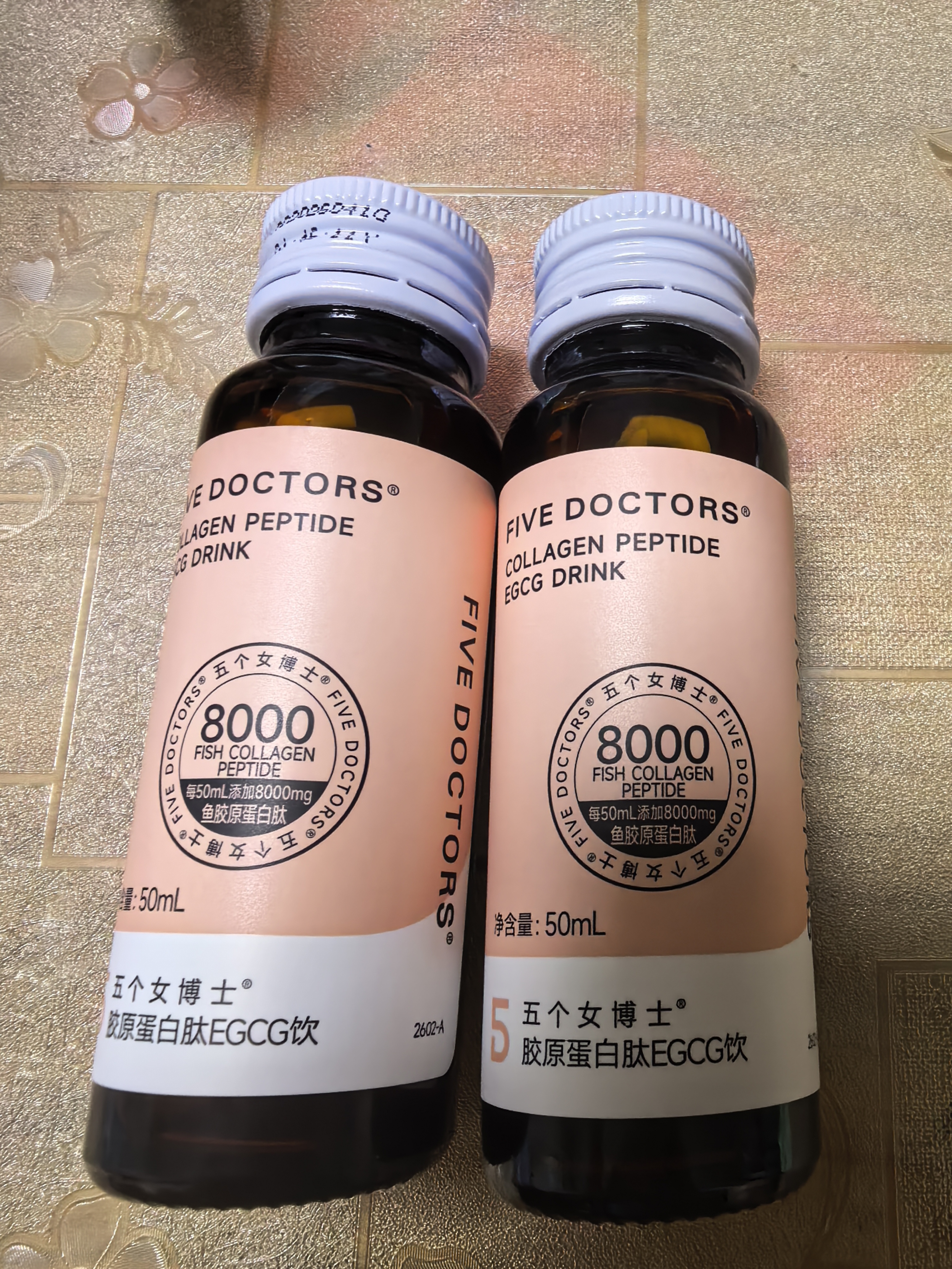 五个女博士全新升级3.0鱼胶原蛋白肽升级肽EGCG饮8000mg胶原蛋白 实拍图