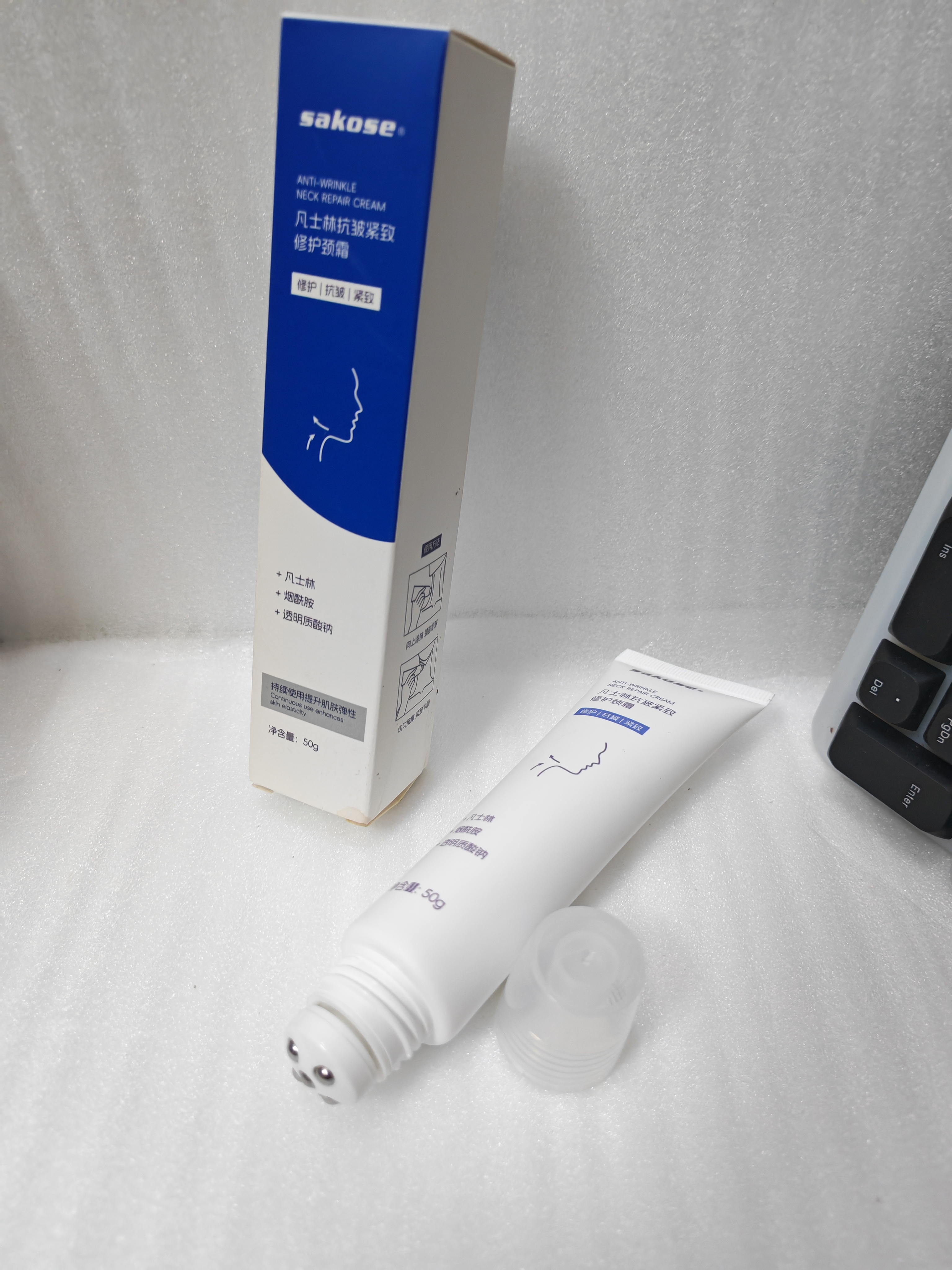 sakose凡士林紧致抗皱修护柔珠滚轮颈霜50g颈膜贴淡化颈纹脖子细纹皱纹 实拍图