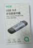 绿巨能（llano）读卡器USB/Type-C3.0双接口SD/TF双卡同读适用电脑手机行车记录仪ccd大疆pocket3佳能富士相机内存 实拍图