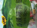 甘源牌香辣味青豌豆青豆豌豆粒休闲办公室零食坚果炒货特产小吃食品500g 实拍图