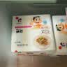 喜代美山大纳豆40g*16盒 日本原装进口北海道极小粒 纳豆即食激酶发酵菌 实拍图