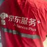 京东家政清洗 中央空调5组全拆洗（进+出风口）家电清洗上门服务 实拍图