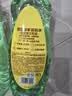 奥妙大桶酵素餐具净洗洁精 橙花小青柑 1kg*2 4斤装 1泵1补去锅具焦糊 实拍图