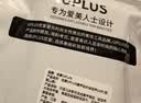 优家（UPLUS）穿戴甲美甲贴片24片(猫眼蝴蝶)含果冻胶假指甲片可拆卸 实拍图