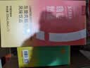 姿美堂（SIMEITOL）左旋肉碱黑咖啡嗨吃燃燃饮益生元酵素嗨吃酵素饮好搭档 4+4组合装 实拍图