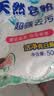 洗衣粉大袋天然皂粉持久留香强力去污无磷正品家用实惠装大包批发 1斤天然皂粉洗衣粉【强力去渍】 实拍图