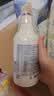 所望牛奶香味沐浴露500ml 男士女士专用持久留香滋润保湿高端沐浴乳液 实拍图