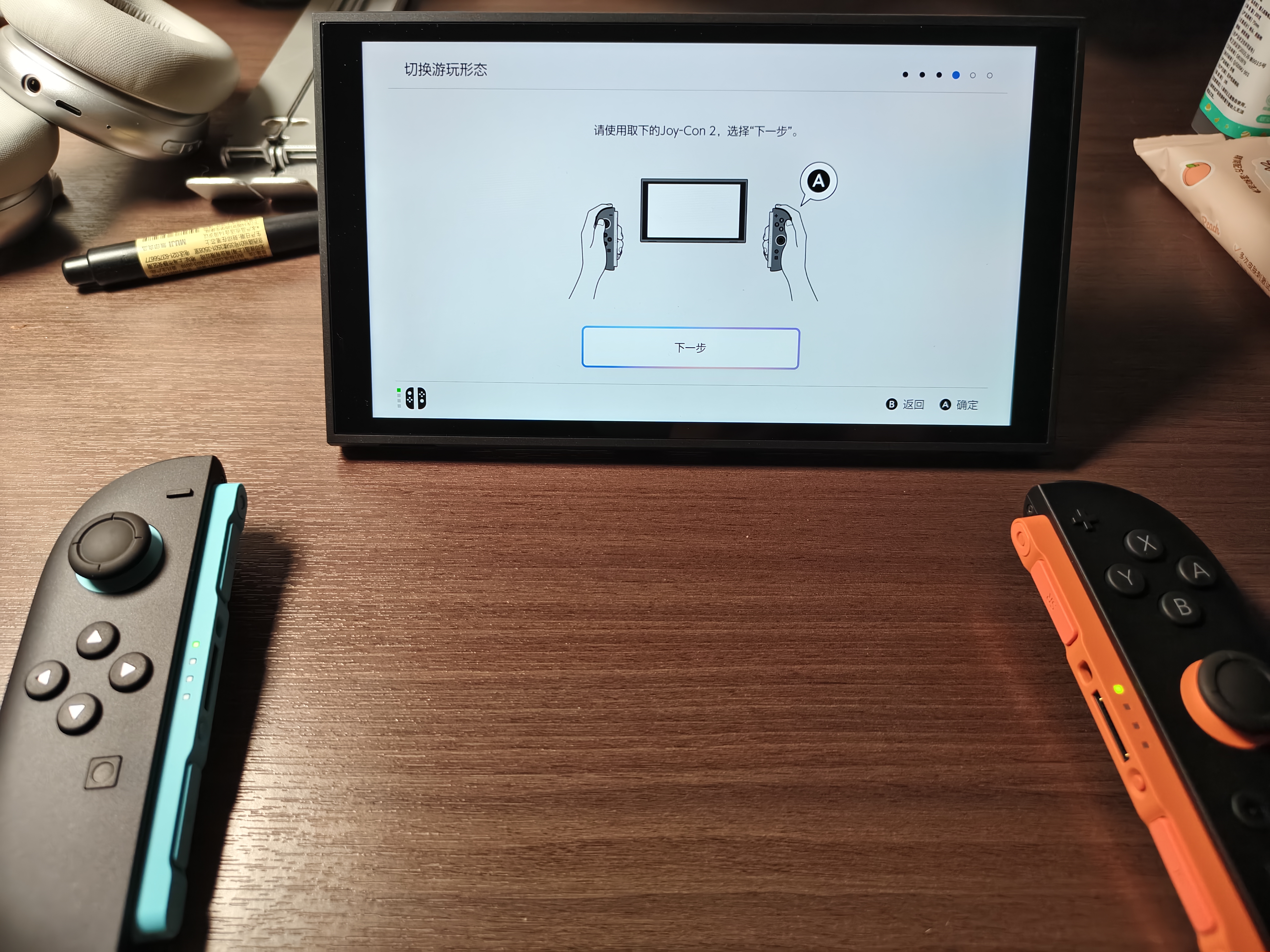 任天堂（Nintendo）【国内保税仓】Switch2/1代 OLED日版/港版游戏机续航加强版ns体感掌机便携家用主机 港版Switch2国际版赠共享会员保税仓 实拍图
