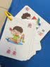 宝宝巴士识字卡趣味卡片2-3岁汉字启蒙幼儿早教玩具点读绘本儿童生日礼物 趣味识字卡+拼音卡（4盒） 实拍图